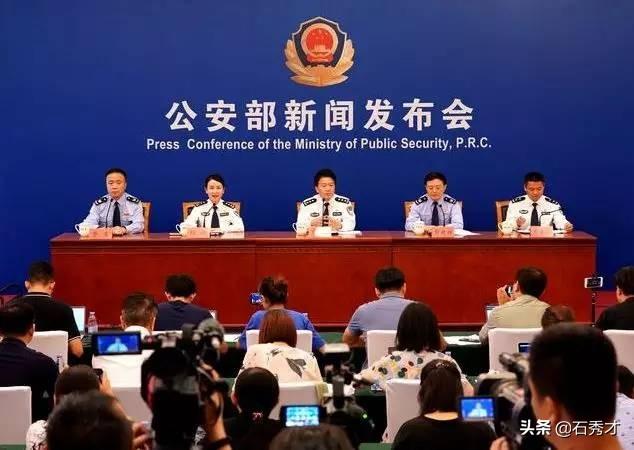 公安部：虚开骗税是税收治理毒瘤顽疾，“零容忍”全链条打击
